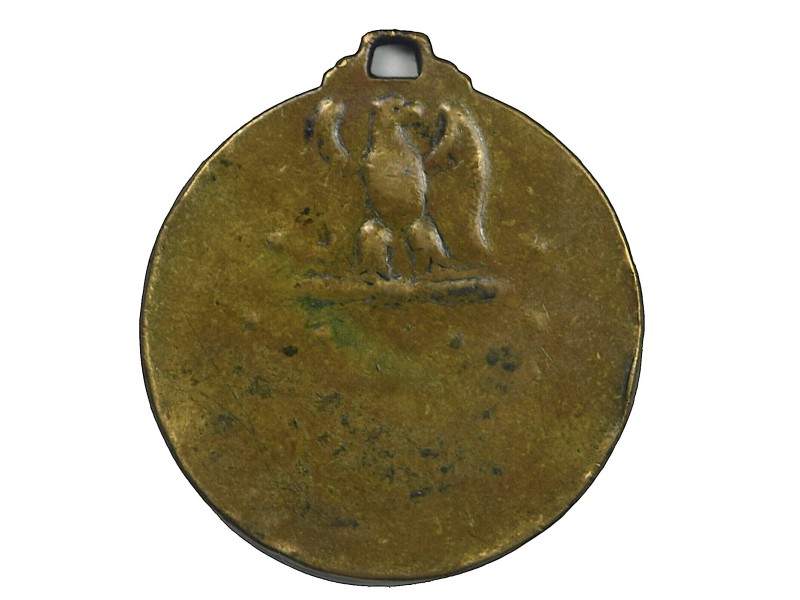 Médaille PARIS NAPOLEON BONAPARTE Bronze