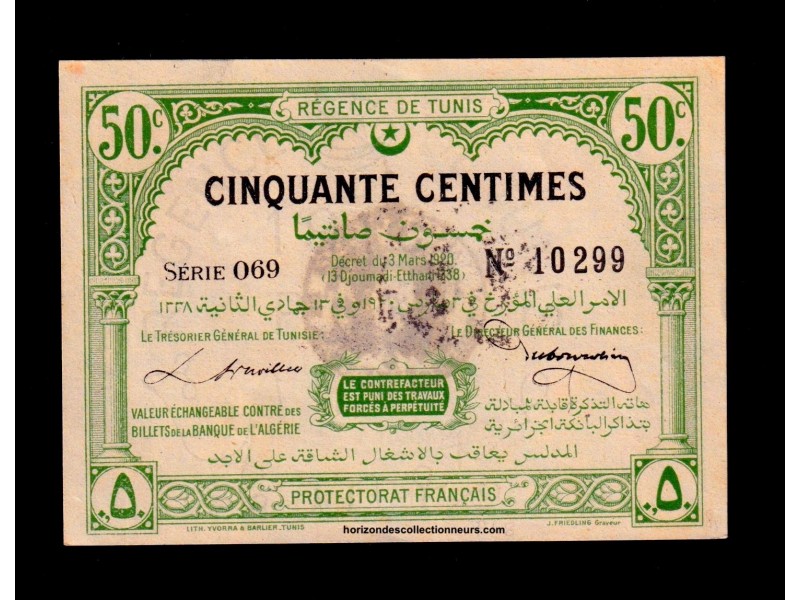 50 Centimes Tunisie 1920 -P-48