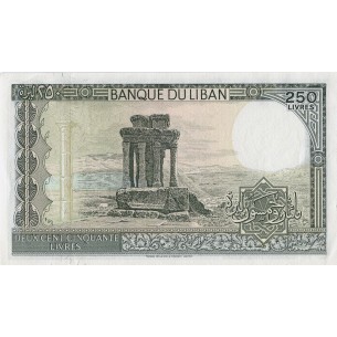 Liban Billet 250 livres 1988 P-67e NEUF