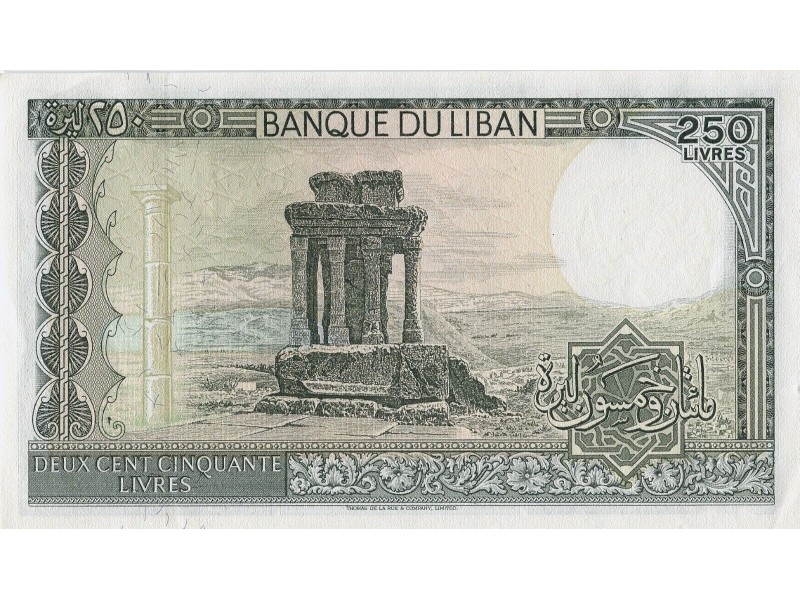 Liban Billet 250 livres 1988 P-67e NEUF