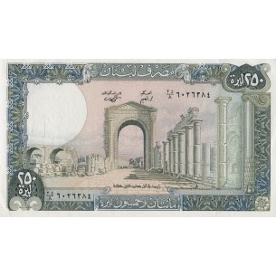 Liban Billet 250 livres 1988 P-67e NEUF 2