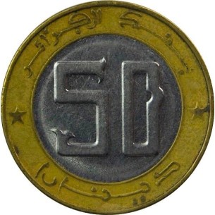 50 Dinars ALGERIE 1992 Bimétallique 2