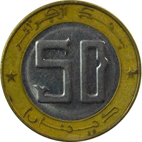 50 Dinars ALGERIE 1992 Bimétallique