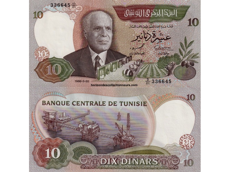 10 Dinars Tunisie 1986 -P.84