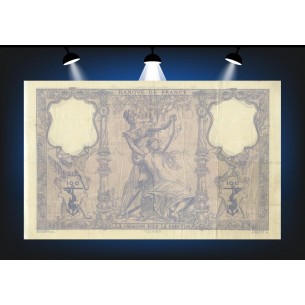 100 Francs BLEU & ROSE 1896 F.21.09- Alphabet A.2095/691 2