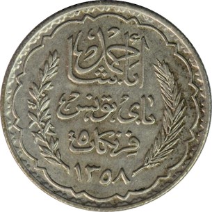 5 Francs TUNISIE 1939 argent, AHMED PACHA BEY de TUNISIE 2
