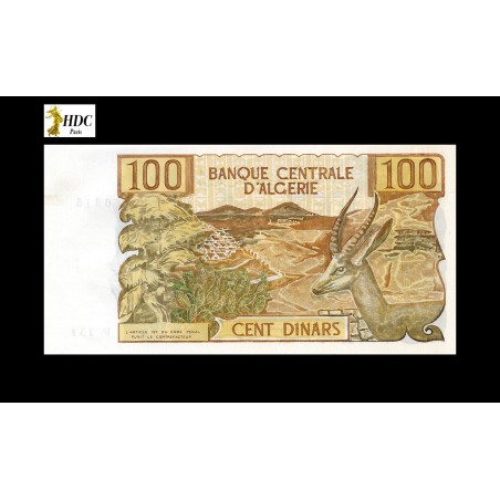 100 Dinars Algérie 1970 P.128b