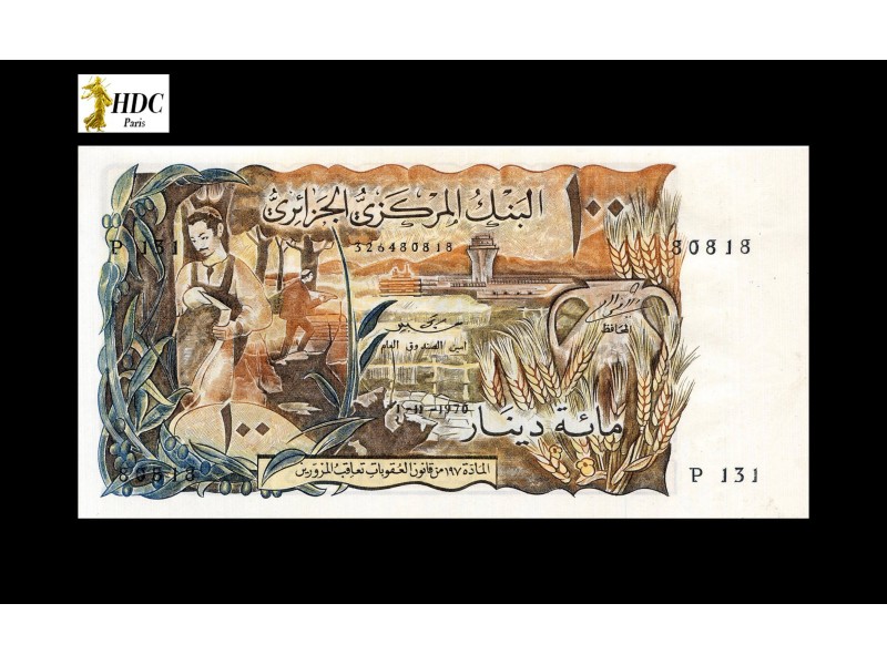 100 Dinars Algérie 1970 P.128b
