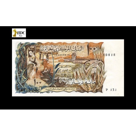 100 Dinars Algérie 1970 P.128b