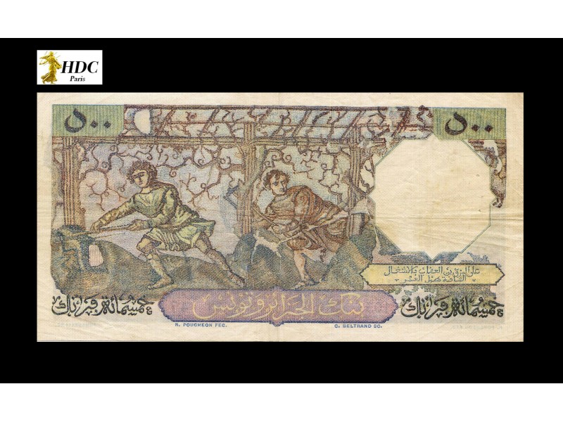 500 Francs ALGÉRIE 1956 P.106a