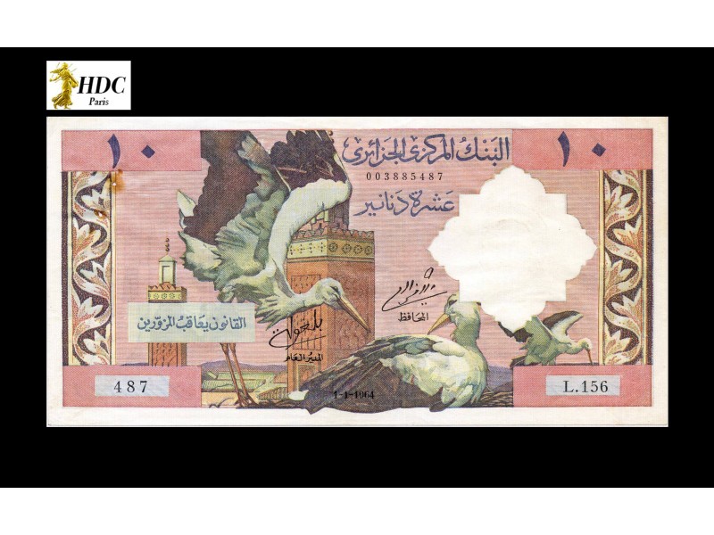 10 Dinars Algérie 1964 P-123a