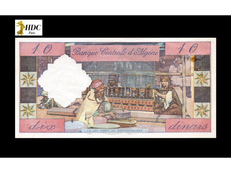 10 Dinars Algérie 1964 P-123a