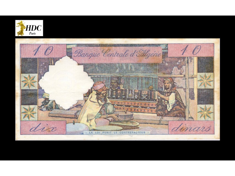 10 Dinars Algérie 1964 P.123a