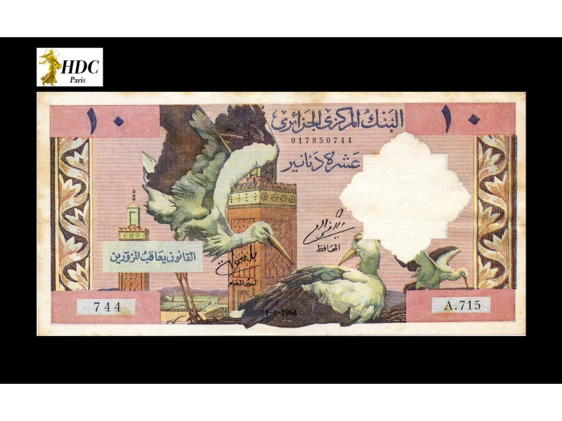 10 Dinars Algérie 1964 P.123a