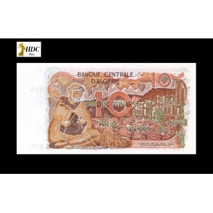 10 Dinars Algérie 1970 P.127b 2