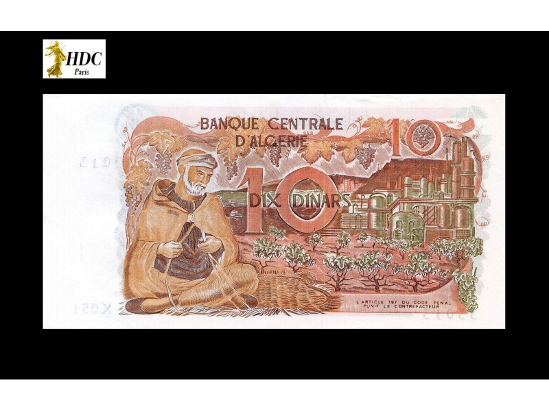 10 Dinars Algérie 1970 P.127b