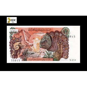 10 Dinars Algérie 1970 P.127b