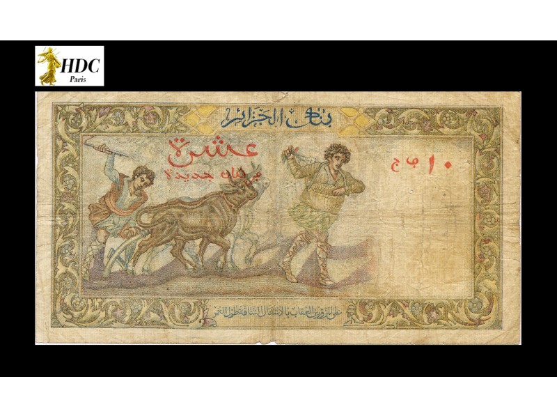 10 Nouveaux francs Algérie 1959 P.119a