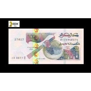 500 Dinars Algérie 2018 P.145 NEUF
