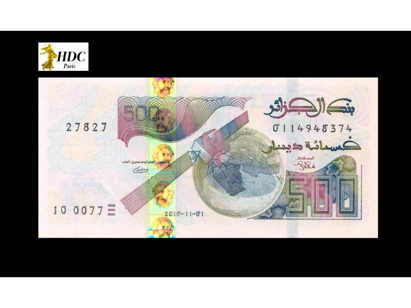 500 Dinars Algérie 2018 P.145 NEUF