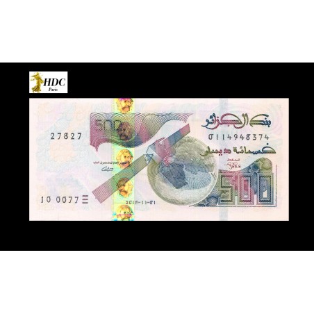 500 Dinars Algérie 2018 P.145 NEUF