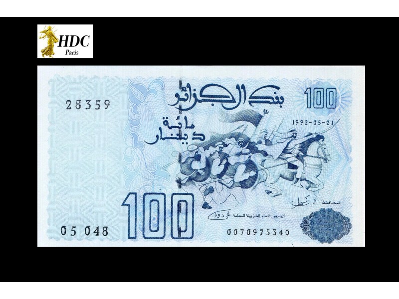 100 Dinars Algérie 1992 P.137a