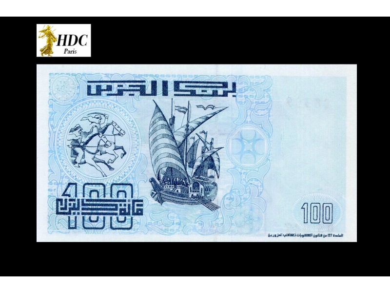 100 Dinars Algérie 1992 P.137a