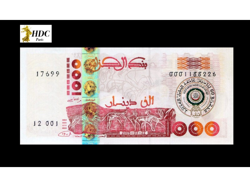 1000 Dinars ALGÉRIE 2005 P.143