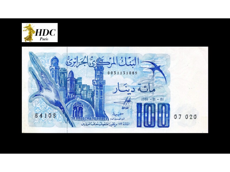 100 Dinars Algérie 1981 P.131
