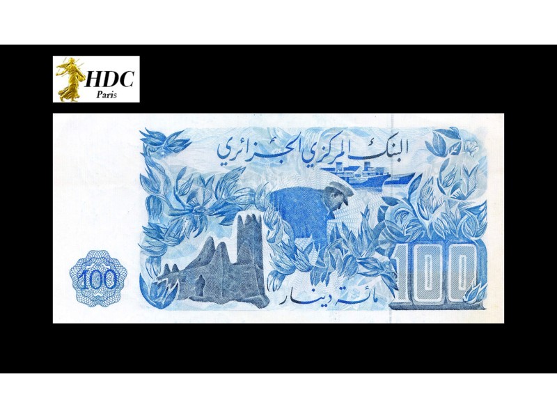 100 Dinars Algérie 1981 P.131