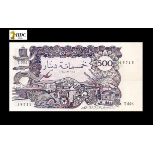 500 Dinars ALGERIE 1970 P.129a