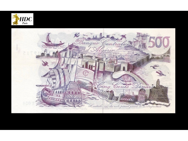 500 Dinars ALGERIE 1970 P.129a