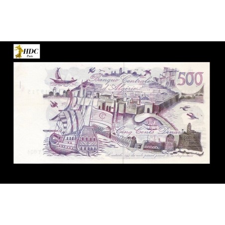 500 Dinars ALGERIE 1970 P.129a