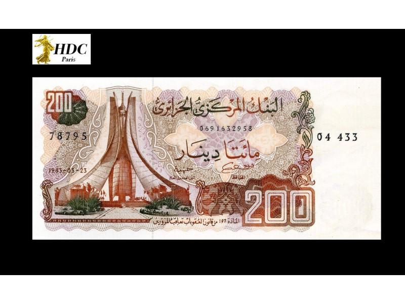 200 Dinars Algérie 1983 -P.135
