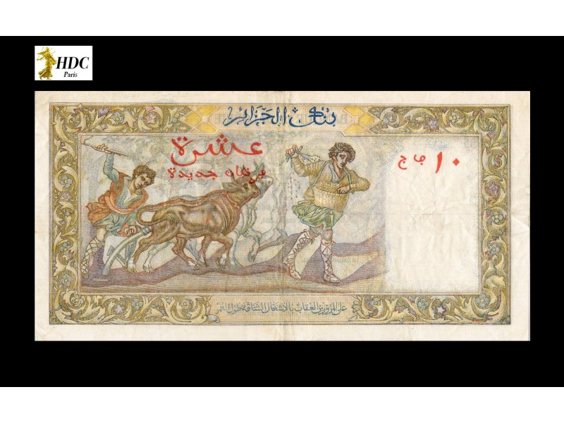 10 Nouveaux Francs ALGÉRIE 1960 P.119a