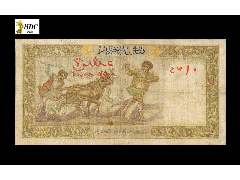 10 Nouveaux Francs ALGÉRIE 1959 P.119a