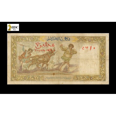 10 Nouveaux Francs ALGÉRIE 1959 P.119a