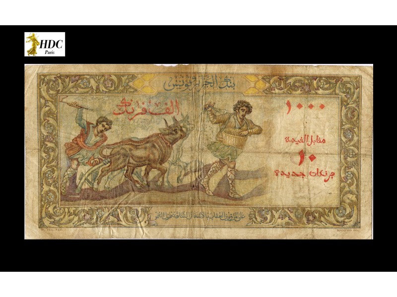 10 Nouveaux FRANCS sur 1000 FRANCS ALGÉRIE 1958...
