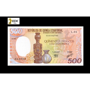 500 FRANCOS GUINEE-EQUATORIALE 1985
