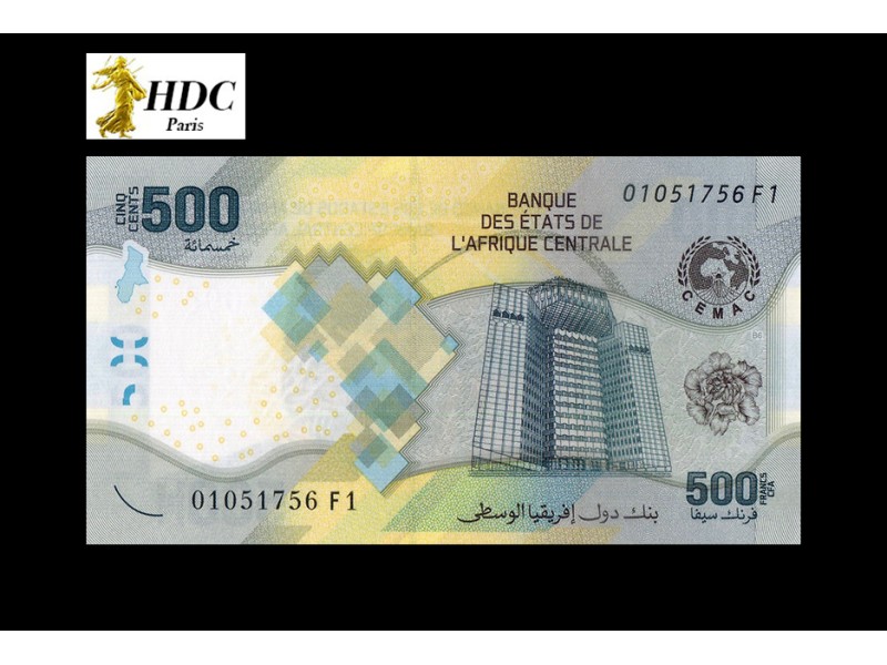 500 FRANCS GUINEE-EQUATORIALE 2020 P.700