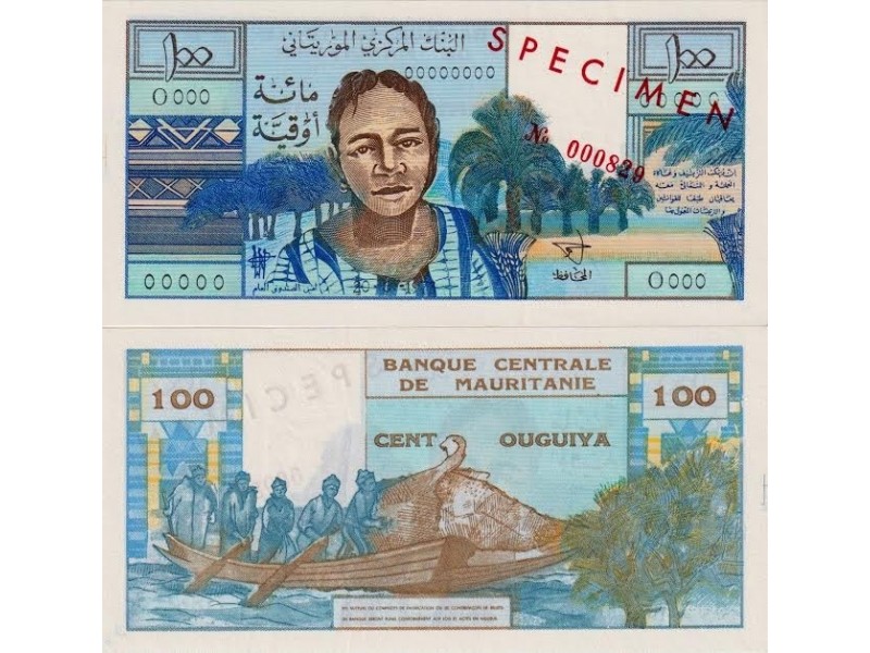 Ouguiya Mauritanie Specimen 1973 - P.1s