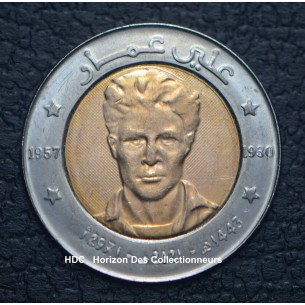 100 Dinars ALI AMMAR 2021 UNC