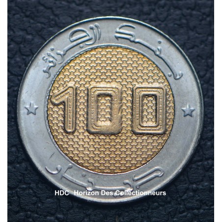 100 Dinars ALI AMMAR 2021 UNC