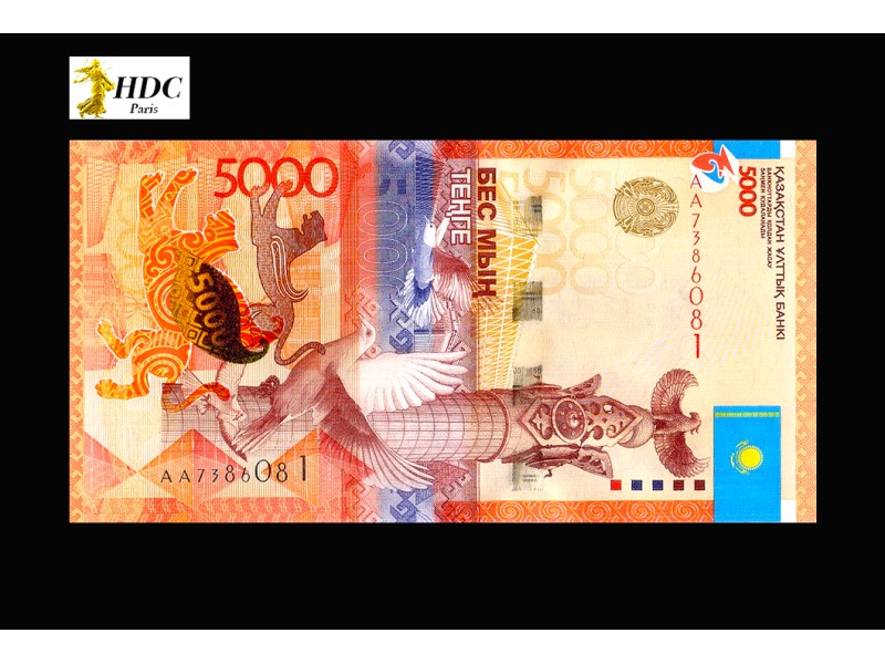 5000 Tengé KAZAKHSTAN 2011 P.38a