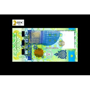 1000 Tengé KAZAKHSTAN 2011 P.37