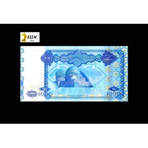 1000 Tengé KAZAKHSTAN 2011 P.37 2