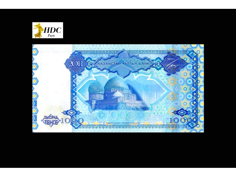 1000 Tengé KAZAKHSTAN 2011 P.37