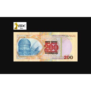 200 Tengé KAZAKHSTAN 1999 P.20a-horizondescollectionneurs.com 2