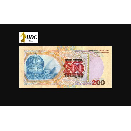 200 Tengé KAZAKHSTAN 1999 P.20a