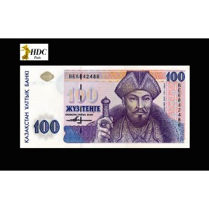 100 Tengé KAZAKHSTAN 1993 P. 13a-horizondescollectionneurs.com